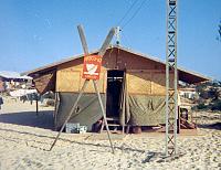 Click image for larger version

Name:	MATCU67Hut-front.jpg‎
Views:	304
Size:	24.9 KB
ID:	8944